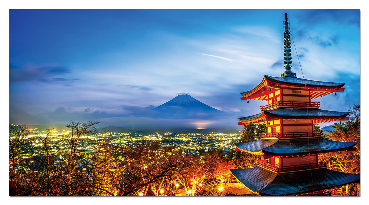PAGODA AND MT. FUJI - ART PRINT