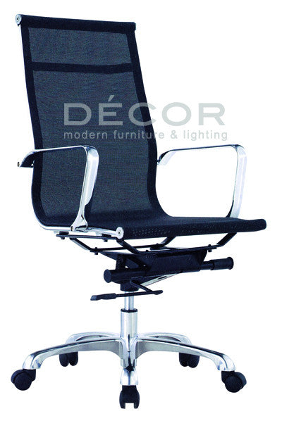 Elevate Your Office Comfort with the MESH (High Back) Office Chair