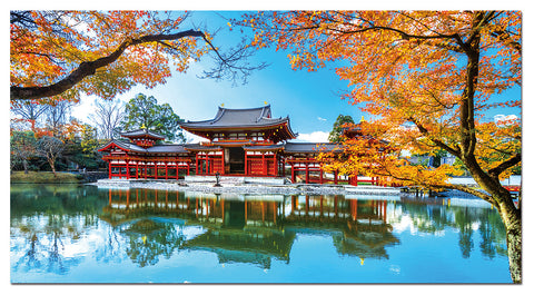 HEIAN SHRINE KYOTO JAPAN - ART PRINT