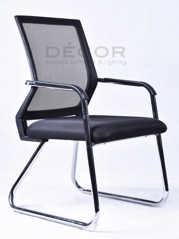 COOLMESH Visitor Chair  