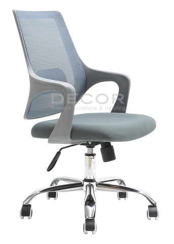 MATRIX Office Chair