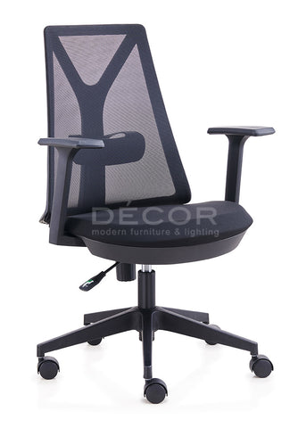 REXALL Office Chair