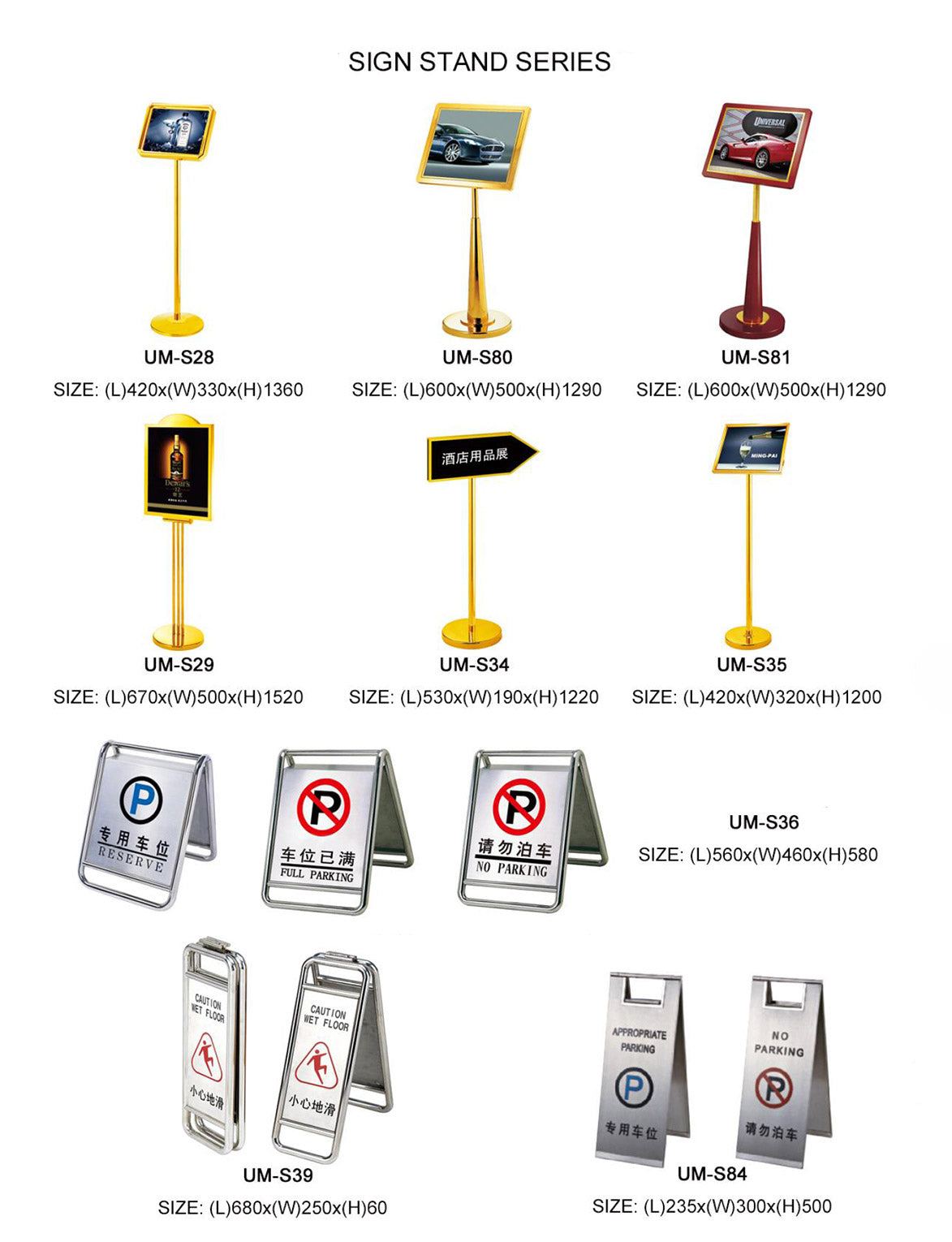 Sign Stands 2