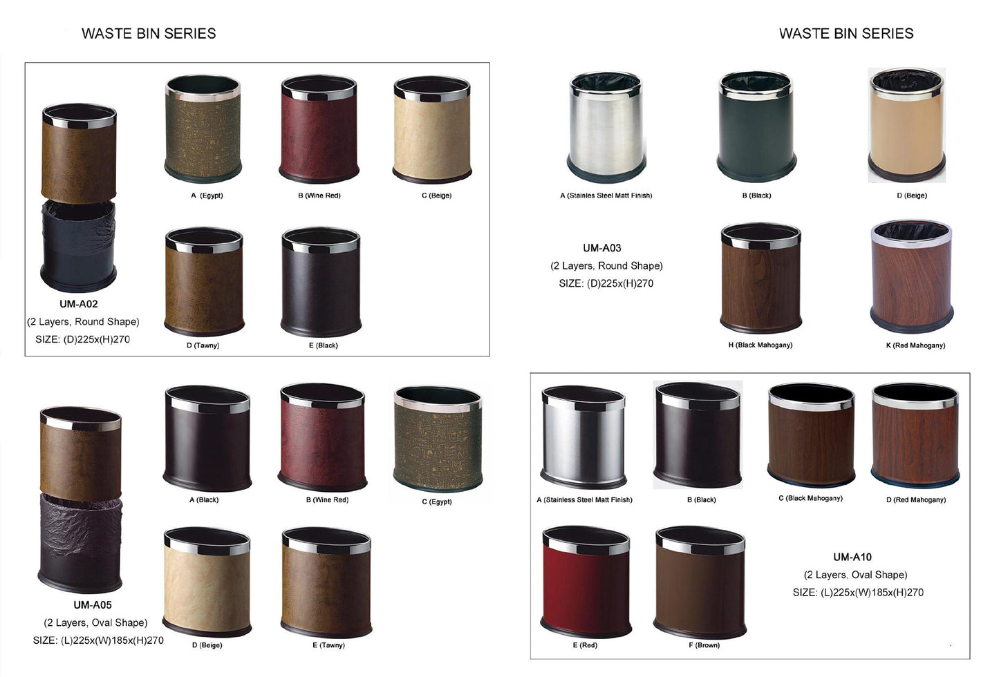 Hotel Waste Bins 1